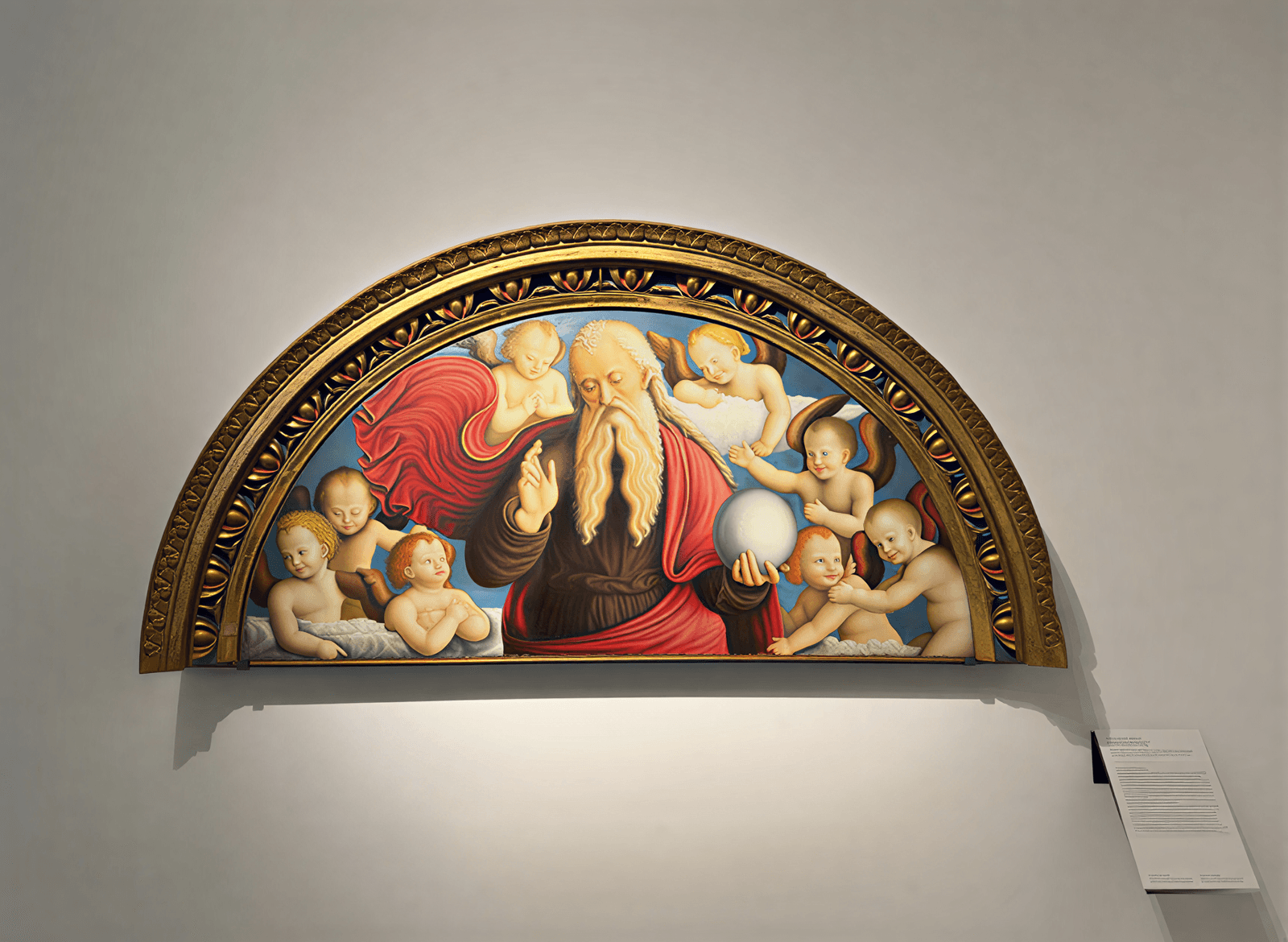 Divinité et Innocence